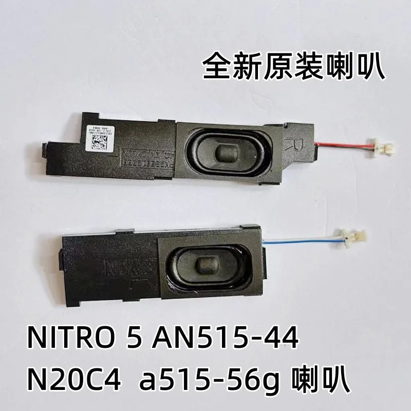Loa Laptop Mới Cho Acer A515-56 A515-56G A315-58 EX214-52 A315-56 A514-54 A514-54G N20C4 Loa Tích Hợ