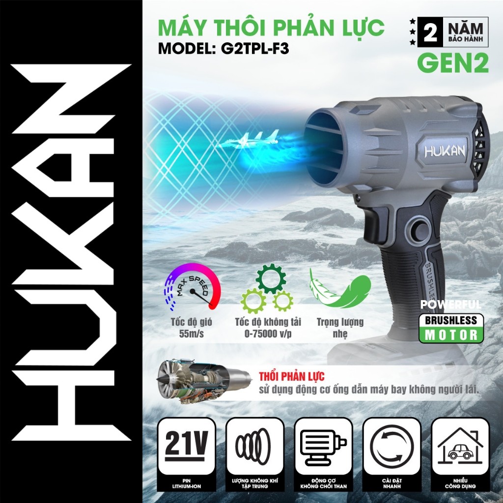 Máy thổi phản lực pin HUKAN G2TPL-F3, Động cơ không chổi than, Tốc độ gió 55m/s