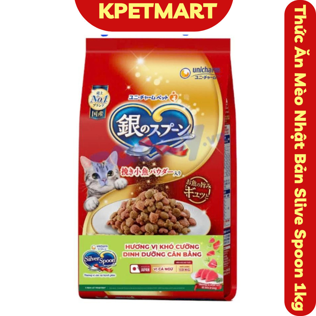 Thức Ăn Hạt Cho Mèo Vị Cá Ngừ Silver Spoon túi 1kg - Hạt Cho Mèo Cao Cấp Nhật Bản - KPETMART - Hạt M