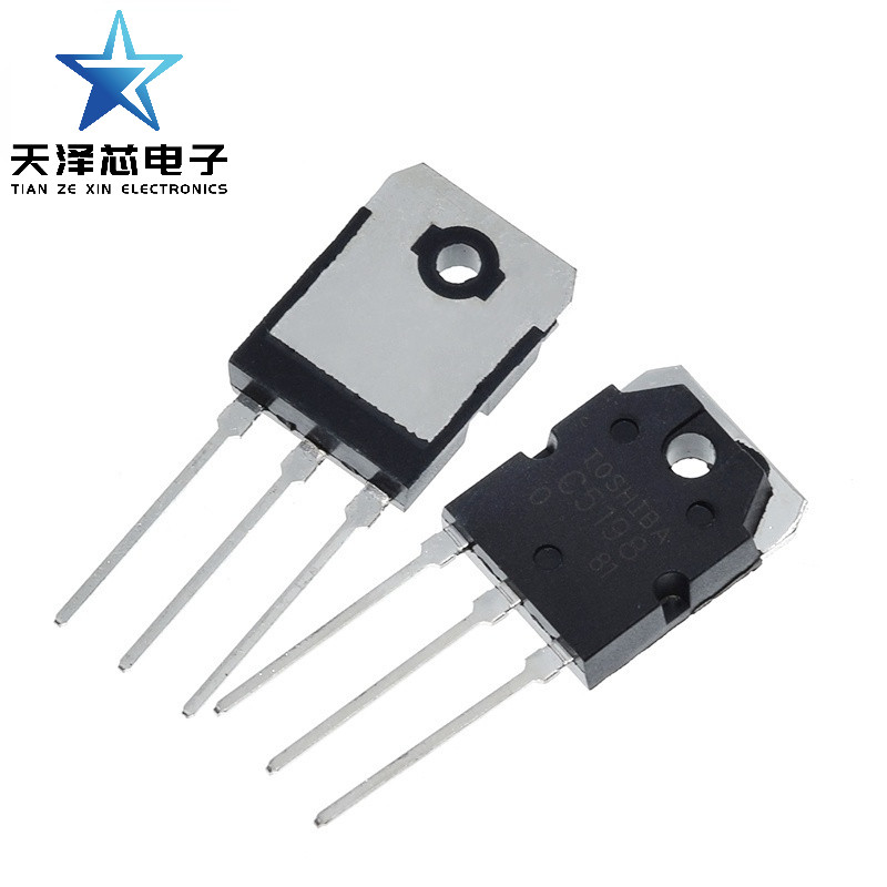 2 Cặp Transistor Chính Hãng A1941 C5198 2SC5198 2SA1941 TO3P TO-3P