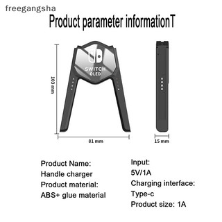 [FREG] Handle Charging Grip V-shaped Charging Base Suitable For Nintendo Switch /Switch OLED Joy Con Joycon Handle Charger Controller FDH