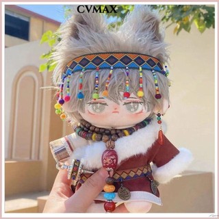 Quần áo búp bê CVMAX, Bộ đồ quần áo thời trang màu xanh / đỏ, Phụ kiện Áo khoác búp bê phong cách dân tộc Trung Quốc Búp bê Cotton 20cm