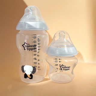 🚀tommee tippee tommee bình sữa bằng silicone cỡ lớn tiện dụng cho bé sơ sinh