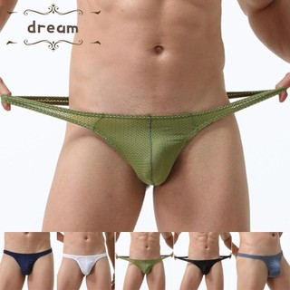 【Clearance】G-String Soft T-Back Underpants Underwear Bikini Bulge Pouch High Fork