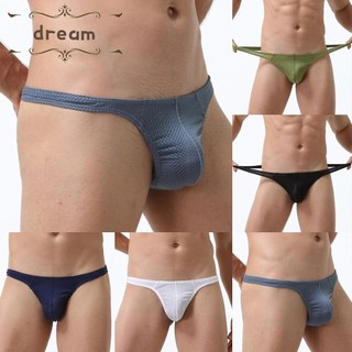 【Clearance】G-String Soft T-Back Underpants Underwear Bikini Bulge Pouch High Fork