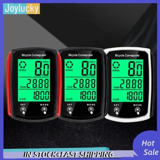 Xe đạp máy tính đèn nền đi xe đạp đồng hồ đo màn hình cảm ứng lcd phụ kiện xe đạp