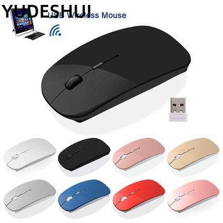YUDESHUI Chuột quang USB cho máy tính xách tay PC Chuột siêu mỏng Chuột máy tính