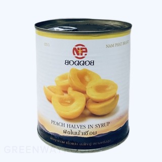 Đào ngâm boddob hộp có nắp giật 820gr