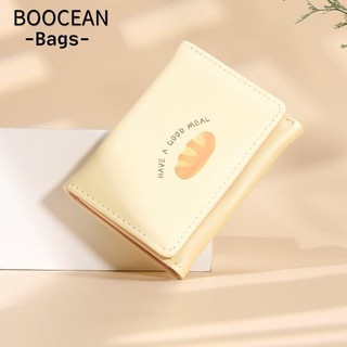 BOOCEAN Ví đựng tiền xu, Túi đựng tiền bánh mì dễ thương bằng da PU, Hộp đựng thẻ nhiều gấp ba lần dành cho nữ