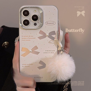Fantasy bow suitable for iPhone 15 Pro phone case 14 Pro Max with hook 13 Pro full set anti drop 11 Pearl 12 PROMAX protective case