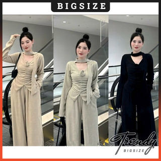 Set Bộ Thun Gân Tăm Nữ Bigsize 45-85kg Cột Hoa Tay Dài Quần Dài Dễ Thương Trendy