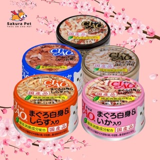Pate ciao nhập khẩu thái lan lon 85g