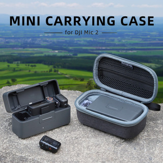 Dành cho Hộp đựng DJI Mic 2 / 1, Vỏ micro không dây, Phụ kiện chống rơi và chống mài mòn
