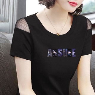 Áo thun ngắn tay cổ tròn 100% Cotton Quần áo mùa hè hàng đầu cộng với kích thước Slim Fit Phù hợp với tất cả các trận đấu Áo sơ mi lưới vai lạnh mới dành cho nữ
