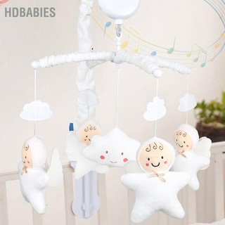 Đồ chơi treo nôi cũi xoay-Đồ chơi treo nôi cũi cho bé sơ sinh-Giường Cho Bé Chuông-HDbabies