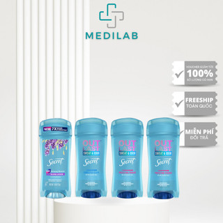 Lăn Khử Mùi Secret Gel Giảm Tiết Mồ Hôi 73g