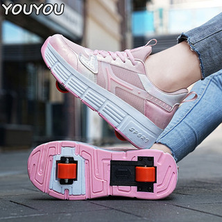Giày trượt patin YOUYOU Heyzao, giày trượt patin nhẹ LED, giày đi bộ chống mài mòn, thoải mái và nhanh cho trẻ em