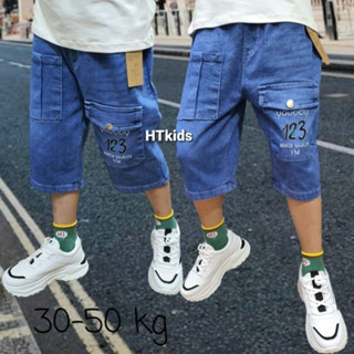 Quần jeans đùi, ngố bé trai 25_55kg hàng đẹp size đại đi học đi chơi QUAN NGO 01