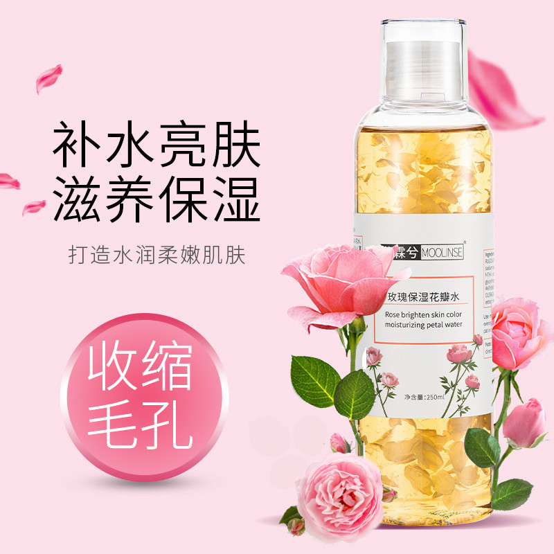 Mu Linxi Rose Pure Dew Damascus Rose Essence Repair Shrink Pores Petal Water Toner