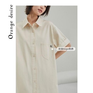 Váy dài Váy mùa hè Đầm Denim Đầm phong cách Hàn Quốc
