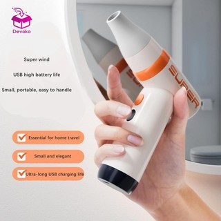 Máy sấy tóc di động, máy sấy tóc không dây chuyên nghiệp, cài đặt nhỏ, sấy nhanh cho salon tóc