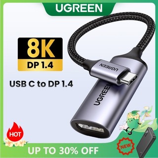 Cáp chuyển đổi UGREEN 10cm 8K 60Hz USB-C sang DP1.4 32.4Gbps Max HDCP 3D VRR thích hợp cho Macbook Air Pro iPad