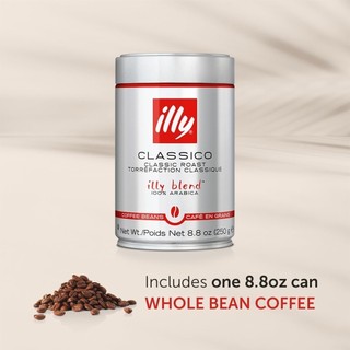 Cà Phê Hạt Illy Coffee Classico Coffee -  Medium Roasted - 250gr