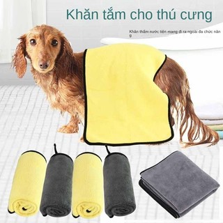 Khăn thú cưng khăn cho thú cưng khăn tắm thú cưng chó mèo hấp thụ nước nhanh khô khăn tắm mềm lông cừu san hô dày khăn tắm thú cưng 30 * 60cm