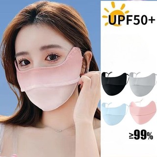 Mặt nạ chống nắng chống tia cực tím UPF 50 + dành cho nam và nữ