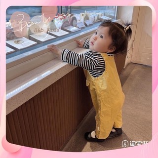 Xả Set yếm body cara cho bé