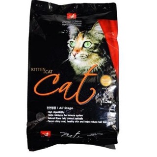 Thức ăn mèo CAT EYE 400gr - 1kg - 1.5kg NGUYÊN SEAL (CAT'S EYE CATEYE)