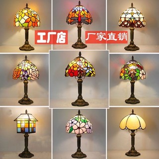 Màu ấm áp đầu giường châu âu mỹ đèn chiếu sáng đèn mỹ trang trí địa trung hải đèn bàn retro phòng ngủ retro