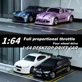 1 / 64 Mini Để Bàn Drift RC Đồ Chơi Xe Hơi 4WD Tỷ Lệ Tay Ga Lái Điều Khiển Từ Xa Bốn Bánh Lái Đua Xe Ô Tô Nhỏ Đồ Chơi Quà Tặng