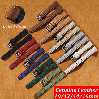 Dây đeo đồng hồ bằng da thật cổ điển siêu mỏng Dây đeo đồng hồ cao su silicon 10mm 12mm 14mm 16mm Vòng đeo tay phát hành nhanh dành cho nữ Dây đeo cổ tay nữ Dây đeo đồng hồ thể thao mềm đa năng