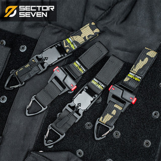 Sector SEVEN Chiến Thuật Đa Năng Tam Giác Phát Hành Nhanh Móc Khóa Đai Phát Hành Nhanh Móc Đơn Điểm Sinh Tồn Móc Khóa EDC
