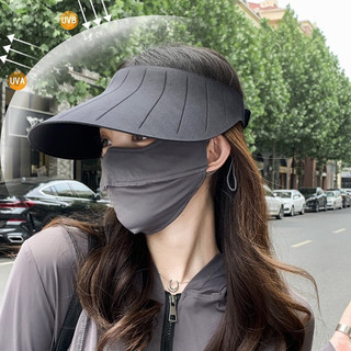 Mũ lưỡi trai hở chóp chống nắng 3d không đường may