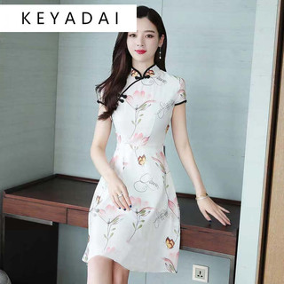 KEYADAI Chic váy nữ Đầm Body Cho thời váy Đơn giản Korean Xu hướng Stylish A22M0ID 4Z240124