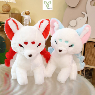 ⚡Vận chuyển nhanh mới⚡ Thông Minh Ngọt Ngào Cáo Đỏ Sang Trọng Búp Bê Mềm Mại Ấm Áp Sang Trọng Màu Xanh Chín Đuôi Cáo Ngủ Đồng Hành Trang Trí Bàn Làm Việc Quà Tặng Ngày Trẻ Em Cho Bé Trai Và Bé Gái