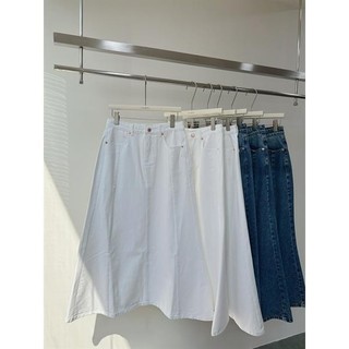 Chân váy jeans dài COCOBEBE NAN SKIRT
