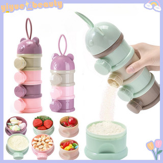 Hộp đựng sữa bột hình phễu hộp sữa bột sữa có nắp HB