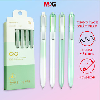 M&g bút viết bi nước masmarcu bút viết bi nước ins set 4 bút bi mực đen ngòi 0.5mm chất lượng cao