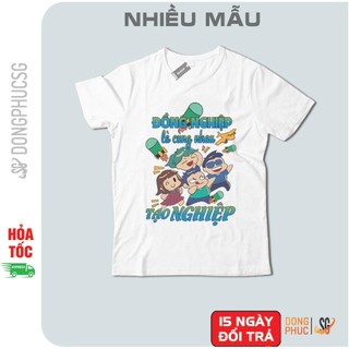 Áo thun nhóm nam nữ teambuilding đồng phục hội lớp phông unisex thun 4 chiều mềm mịn DONGPHUCSG