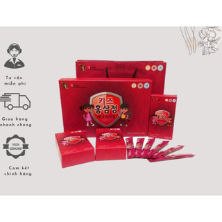 Hồng sâm trẻ rm korea red ginseng baby - nước hồng sâm baby sanga hàn quốc