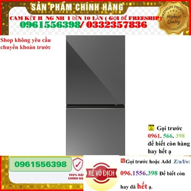 Tủ lạnh Panasonic Inverter 255 lít NR-BV281BGMV - Hai cánh ngăn đá dưới <>