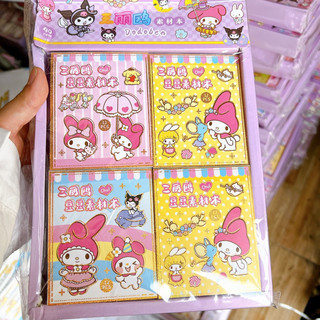 khay 40 quyển sổ sticker sanrio ( mỗi quyển 12 trang )