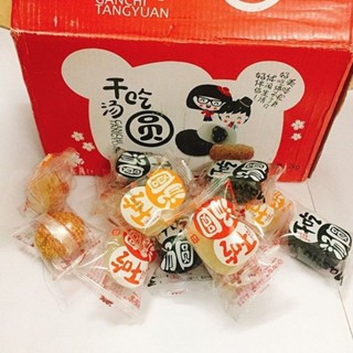 Bánh Mochi Đài Loan Thùng 2kg Mix 4 Vị ( Date Luôn Mới )