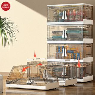 Danle Gấp Tủ Bảo Quản Nhựa Trong Suốt Quần Áo Hộ Gia Đình Chăn Hộp Bảo Quản Đồ Chơi Trẻ Em Dung Tích Lớn Tủ Bảo Quản