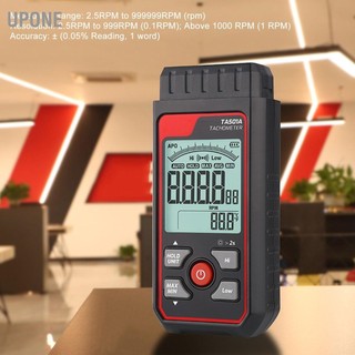 Upone máy đo tốc độ kỹ thuật số quang điện không tiếp xúc hiển thị 2 5rpm đến 999999rpm