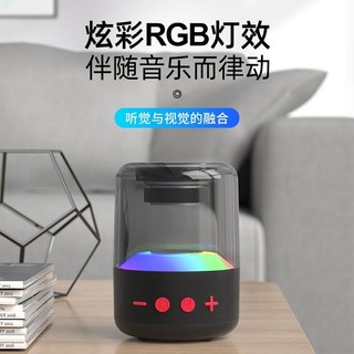 Bluetooth không dây Loa nhiều màu sắc Máy tính gia đình Loa siêu trầm Mini Marquee Âm thanh cuộc gọi nhạc