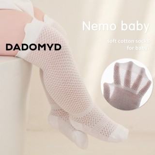 Tất LUOYAO, Tất dài đến đầu gối mỏng chắc chắn, Tất Cotton dài lưới chống muỗi dễ thương cho trẻ em
